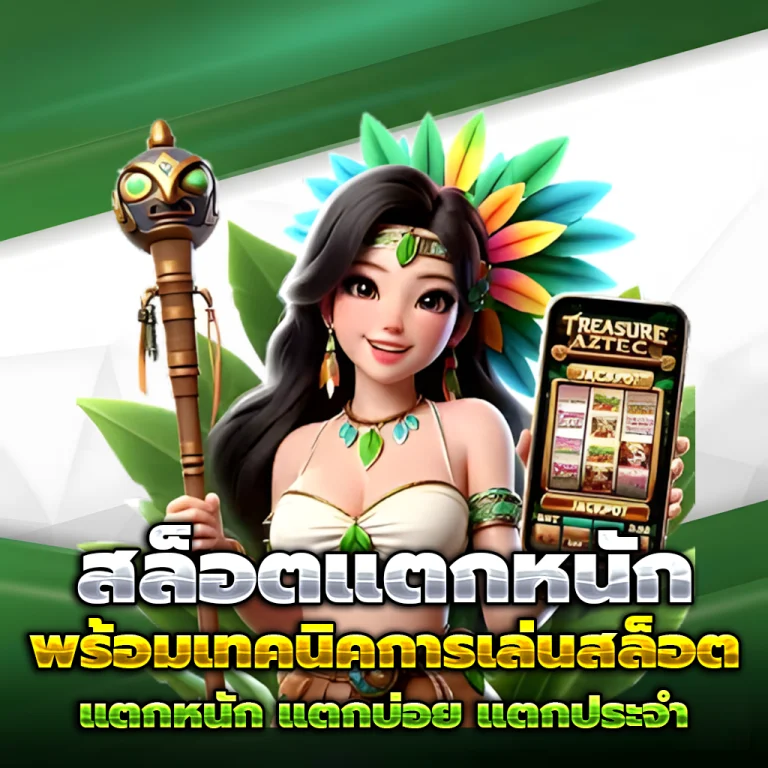 pg569asia casino