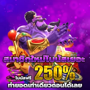 pg569asia vip
